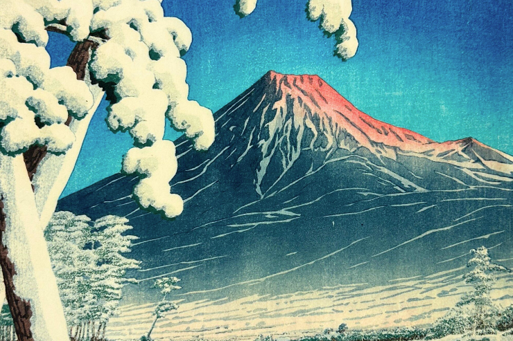 On the Road Journeys through Japanese Woodblock Prints